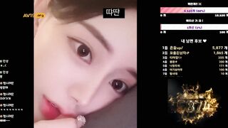 유리-아침일어나서-비번방 korean bj