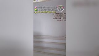 Bj sso 모음 korean bj (13)