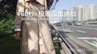 대담한 야노녀들 영상 12개 ipcam (9)