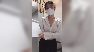 꼴리는년 오피스룩