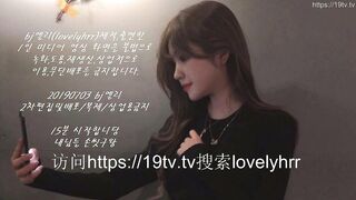 KOREAN BJ 2025070501 (8)