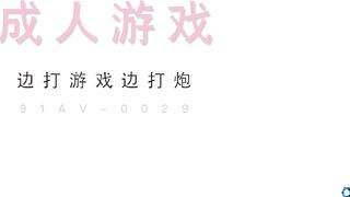 자위하는 남동생을 훔쳐보다 올라타는 이쁜누나