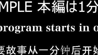 FC2PPV 4719559 【衝撃・美女の爆イキ映像】※数量限定※反則Gカップ・神スタイルなエロ系配信女子（２７）ノリが良すぎて生ハメ＆連続中出 jav