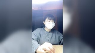 su 님이 생방송 중입니다 _ 트위터