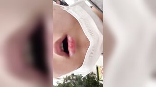 su 부계 - 댐배