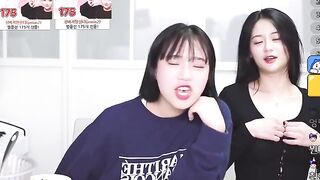 Bj의 게스트 (1)