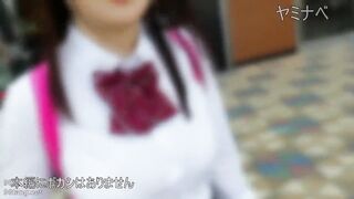 FC2PPV 1598805 公立　普通科 Jカップ K●３年 Ｍちゃん　収入激減の彼氏のためにNN承諾 jav