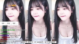쵸단 제로투 컷
