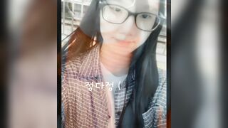 연성대학교 14학번 정다정(정다희) 유출영상 2025 4