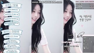 한갱 비키니 터미널