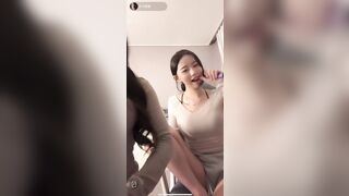 죠 틱톡 라방 재업