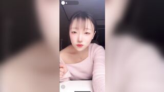 틱톡 라방 재업