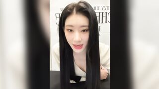 있지 ㅊㄹ 가슴골