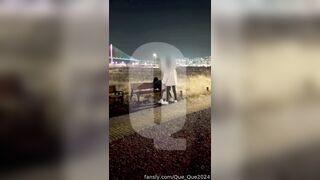 화려한 야경과 야노커플