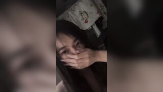 부분 얼공
