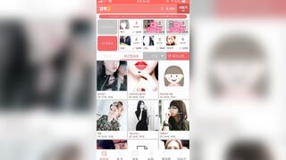 스무살 아자르 가슴보여줌