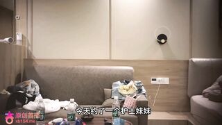 고액주고 도촬한 간호사 여동생