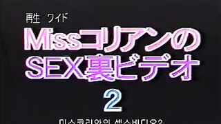 고전진주희 (1)