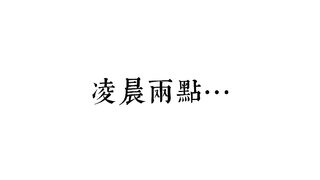 몇 주전에 올라온 윈터닮은 중국인 모음입니다 (6)
