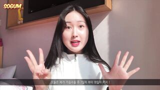 가슴 수술후 소금이영상