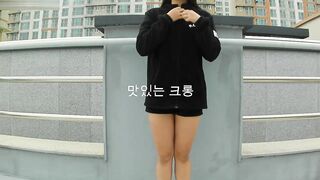 크롱 (8) 4