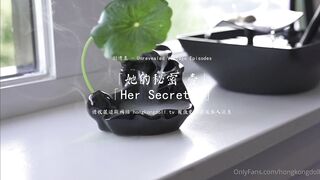 마사지사의 손길에 넘어간 홍콩돌