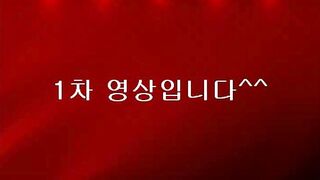 서울 강북 키스방 korean porn vip