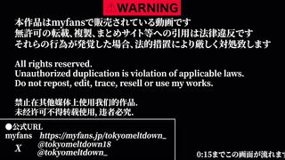 일녀 ne__6i 2