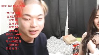 KOREAN BJ 2025072401 (119)