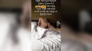 Tumblr_광주네토리 초대남