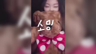 소밍