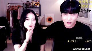 KOREAN BJ 2025072501 (166)
