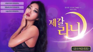 KOREAN BJ 2025072501 (6) 3