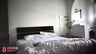 chn25072602 china