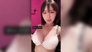 인스타 거유