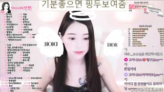 KOREAN BJ 2025072802 (54)