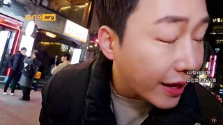 제킹(04년생치위생사들) korean bj