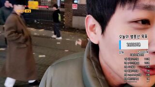 캐진(03년생인하공전항공운항과) korean bj