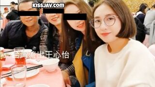찐 여친 사생활 유출하는 미친놈