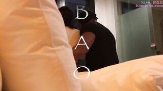 바오bao58