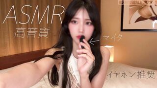 존예녀와 섹스(한일 혼혈) (1)