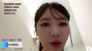 KOREAN BJ 2025073101 (155)