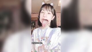 아헤가오 개쩌는거!! 2