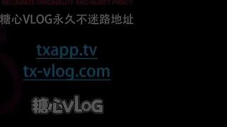 妹妹的報答 超嫩肉穴只為侍奉哥哥肉棒 菠萝啤beer - china