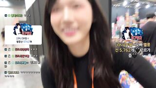 고라니율 250803 하이라이트 korean bj