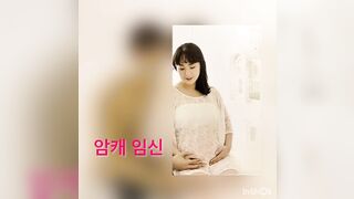 네토아내[암캐와이프] _ 신혼부부 초대남 korean porn vip (1) 2