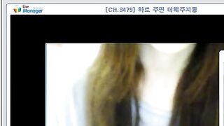 하릿 요청 재업 8