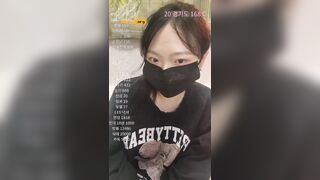 씨아앙 2025-07-20 korean bj