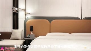 探花清純可愛06的妹妹 她的奶頭特別粉嫩 成昆 china