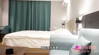 約砲高顏值文學系可愛學妹身材完美長腿 大熊 china